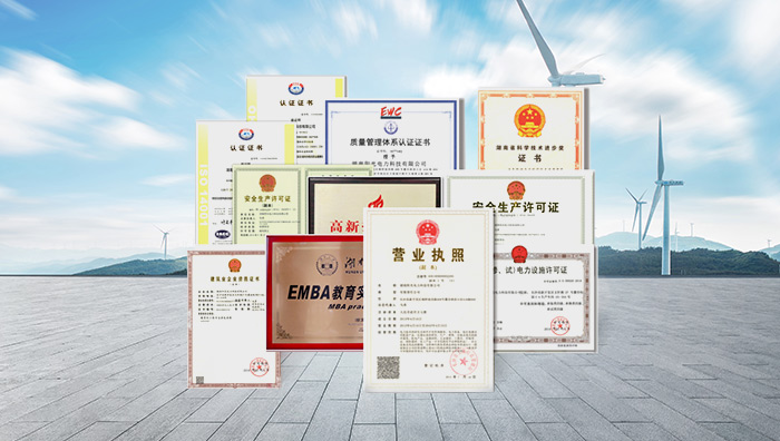熊猫体育(china)官方网站