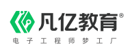 凡亿教育