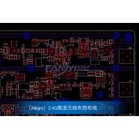 深圳凡亿技术开发有限公司