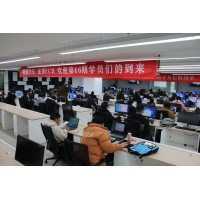 西安pcb线下校区