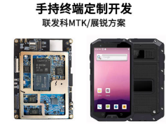 凡亿电路消费电子产品方案开发经验：智能硬件实战案例