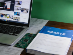 网上免费教程那么多，为什么还需要报PCB培训班？