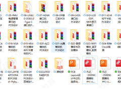 第51期《3个月全能PCB线下实训班》大功率与高速设计双buff加持