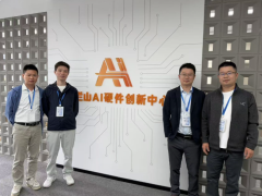 从AI创意到硬件落地：凡亿参与马栏山AI硬件创新生态交流