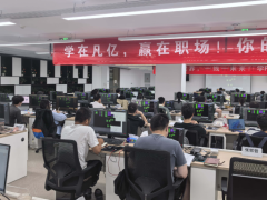 硬件设计培训有试听课吗？报名前如何判断课程是否适合自己