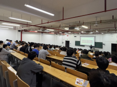 凡亿进校园走进南华大学：200人教室几乎坐满，共话PCB设计规范与工程实践