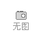 凡亿教育